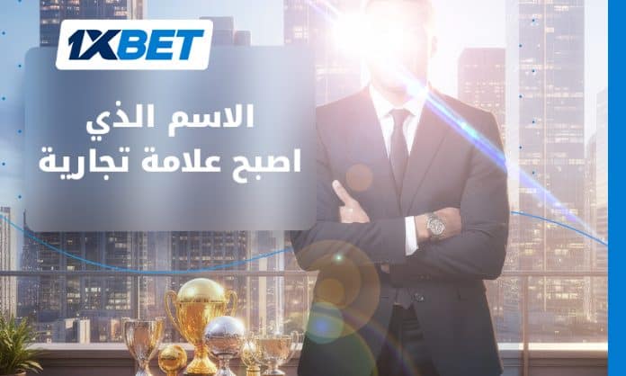 الإمبراطورية التجارية لكيليان مبابي: أكثر من مجرد نجم رياضي 1xbet