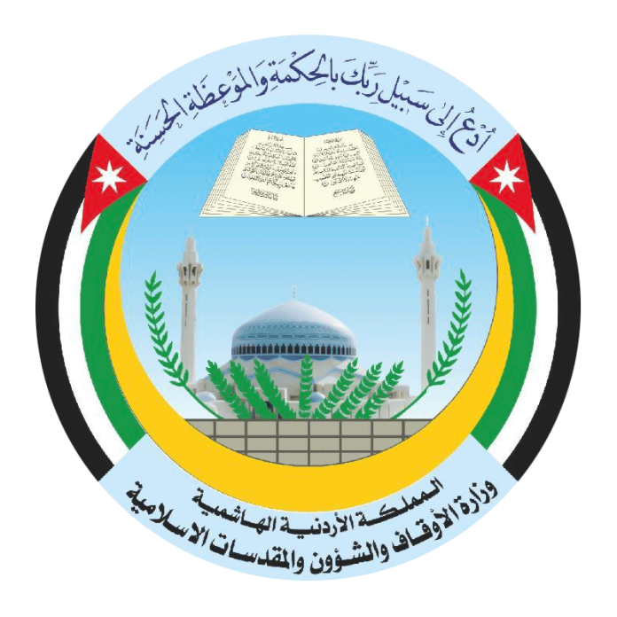 تحديد موعد صلاة العيد في مساجد ومصليات المملكة