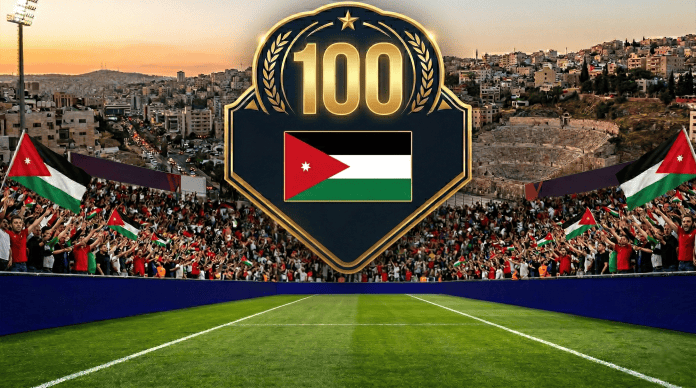 الدوري الأردني للمحترفين يحجز موقعه ضمن أفضل 100 دوري عالمياً